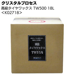 NX^vZX ^CbNX - TW500Eh荞݃^Cv