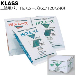 KLASSiɓY@jHiX[Y60/120/240hppe 12-8623 12-8610 12-8624 12-8642 12-8628yz