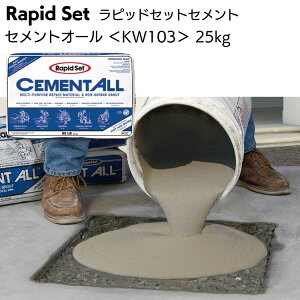 sbhZbg ZgI[ 11.3kg/25kg KW155/KW103 d xkOEgށyz