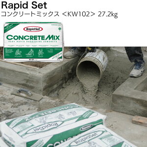 10OFF  P5{sbhZbg RN[g~bNX 27.2kg KW102 d xv~bNXRN[gyz