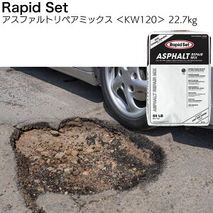 sbhZbg AXt@gyA~bNX 22.7kg KW120 AXt@gܑp x Cށyz
