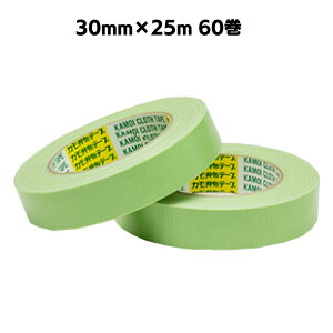 �J������H�� �z�e�[�v 6800 �� 25m�����t�h���p �z�S���e�[�v���y���������z