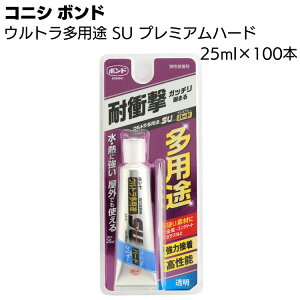 RjV {h EgprSU v~An[h ɋڒ ՌɋKb`ł܂ N[ #05140yz