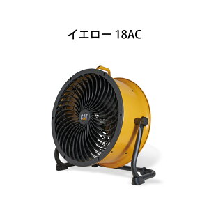 ���T�V CAT �T�[�L�����[�^�[ 45cm�i�ǁE���^�C�v�j HVD-18AC(BK)���M���΍� �t�@�����y���������z