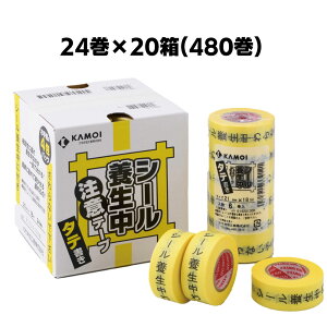 JH }XLOe[v V[{y^ezӃe[v 21mmx18mV[{ɕtȂŉ V[Op yz