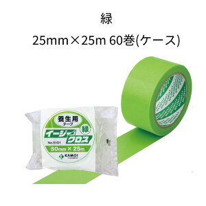 JH C[W[NX No.5101 25m{p |G`NXe[vyz