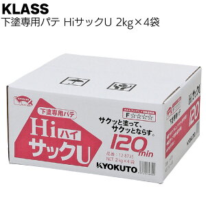 KLASSiɓY@jHiTbNU 2kg×4܁^12-8735 hppeyz