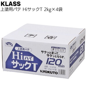 KLASSiɓY@jHiTbNT 2kg×4܁^12-8736 hppeyz