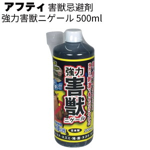 AteB  ͊QbjQ[ 500ml 20/40Qb ȎhŊ񂹕tȂyz