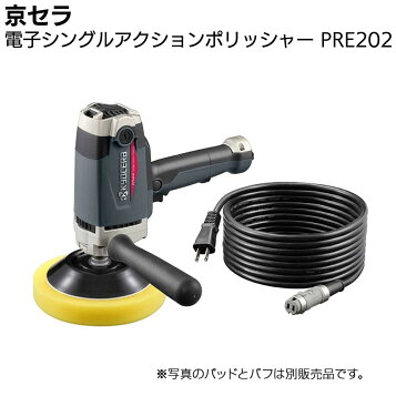 楽天市場】【 50%+最大1000円OFFクーポン 4/24 20:00～ 】 【 正規代理 