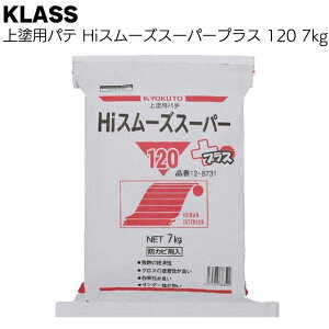 KLASSiɓY@jHiX[YX[p[vX120 7kghppe 12-8731yz