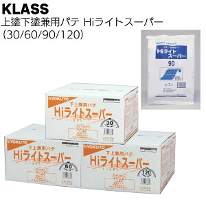 KLASSiɓY@jHiCgX[p[30/60/90/120hhppe 12-8716 12-8713 12-8711 12-8710yz