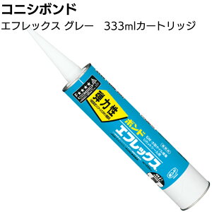 RjV {h GtbNX O[ 333m J[gbW 1t퉷d^EϐVR[G|LVnڒ TMH@yz