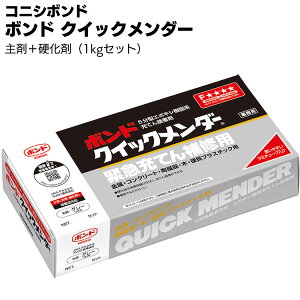 RjV {h NCbN_[ 1kgZbg #455172t^G|LVnڒ܁yz