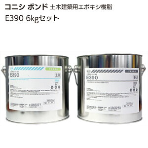 RjV {h E390 6kgZbg G|LVnpeV[ށEЂъ̖ڋl߃V[CHyz