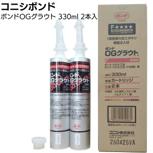 RjV {h OGOEg Hdl 330ml R[LOK{H Ђъ̊ȈՕC Ђъ꒍ y،zpG|LVyz