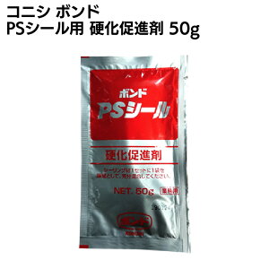 RjV {h di PSV[p 50g 1 