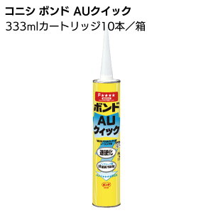 RjV {h AUNCbN 333ml×10{ 1`ANE^nV[Oށyz