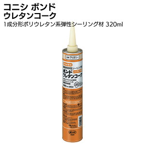 RjV {h E^R[N 320ml mu[h^ 1`|E^neV[Oށ