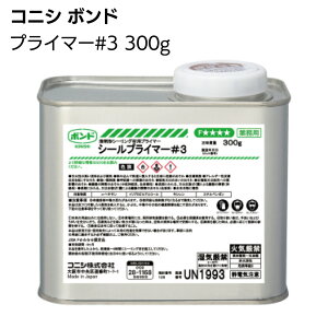 RjV {h V[vC}[ #3 300g^ yz