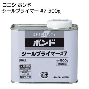 RjV {h V[vC}[ #7 500g^ V[OޗpvC}[Eėp