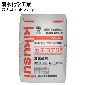 ewH J`ReSP 20kg (J`In|}[Zgnnh) yz