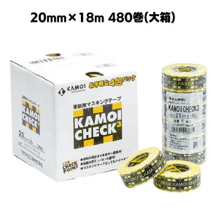 JH }XLOe[v Check3 20mm×18mԗhpyz