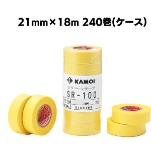 JH }XLOe[v SR-100 18mVR[e[v zpyz