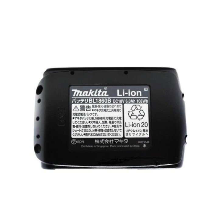 楽天市場】マキタ 純正品 18V 6.0Ah リチウムイオン バッテリー 