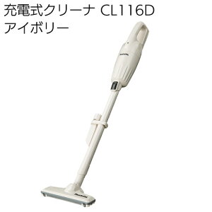 }L^ i R[hX|@ CL116DW  Ki makita Vi { Ki nfBN[i[ [dN[i[ R[hXN[i[ obe[Zbg ԗp|@ J[N[i[ cl