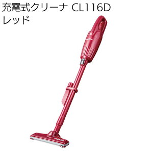 }L^ i R[hX|@ CL116DW  Ki makita Vi { Ki nfBN[i[ [dN[i[ R[hXN[i[ obe[Zbg ԗp|@ J[N[i[ cl