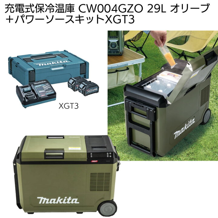 10116515_06.jpg?fitin=720:720 