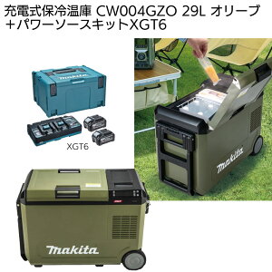 }L^ [dۗ≷ 29L CW004GZ ^CW004GZO I[u {̂̂݁^{́{p[\[XLbgXGT3EXGT6yz