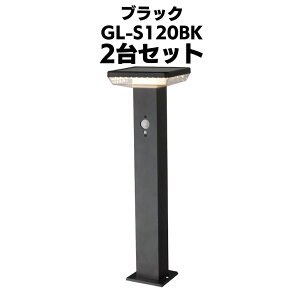 TV K[f\[[ZT[Cg7.5Wp^ ubN GL-S120BK 뉀 h oyz