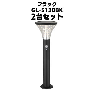 TV K[f\[[ZT[Cg7.5Wی^ ubN GL-S130BK 뉀 h oyz