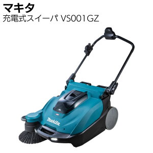 }L^ makita 40Vmax [d XC[p VS001GZ {̂̂ obe[E[dʔ Ki [d R[hX 40Vmax 36V  É݌v W24L LEDCgt OΉyz