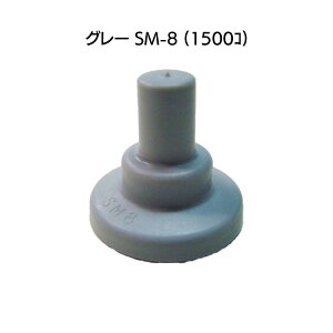 ^Y {gLbv O[ SM-8 [UނȂyz