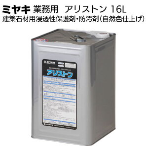 ~L ΍ޗpی AXg (RFdグ)z΍ޗpZی܁Eh܁ yz