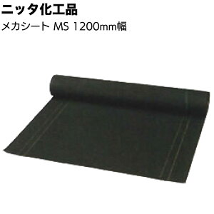 jb^Hi jb^JV[g MS @BIŒH@ ڒH@ SnV[gh Ɩp vpyz