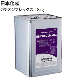 { NSJ`ItbNX 18kg^ ZgapJ`InSBRebNX CECHpyz