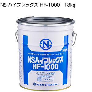 { NSnCtbNX HF-1000 z ^aށyz