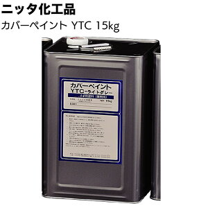 jb^Hi Jo[yCg YTC 15kg hV[gیdグh ό ՔMh ϐAN O[ CgO[ CgO[yz