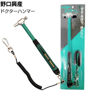 Y hN^[n}[ OǐffŐf_ h~R[ht Őfn}[yz