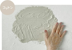 �j�b�y�z�[���v���_�N�c ��œh�� �����O�Ή� �����������h�� STYLE MORUMORU �������� 14kg �J���[�o�[�W�������ǎ��̏ォ��h��遄 �y���������z