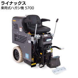 楽天市場】ケルヒャー 業務用温水高圧洗浄機100Vモデル HDS 4/7 ＜車両 