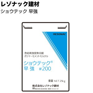 ]ibN VEebN #100 #200 }dxv~bNX^ RN[g\̕CHyz