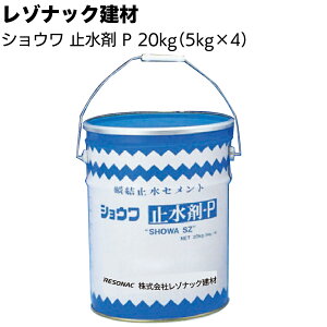 ]ibN VE~ P ۊ 20kgi5kg×4܁j}~Zg y R adHށyzG