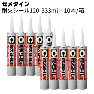 Z_C ω΃V[120 333ml×10{/ VAN[gnV[Oށ yz