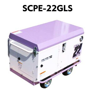 aY RvbT[ SCP-22GLS / SCPE-22GLSK\GWh^yz