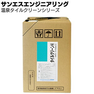 TGXGWjAO ^CN[V[Y ̃^C ڒn͐ 򎿂ɑΉ^Cvʐ܁yz